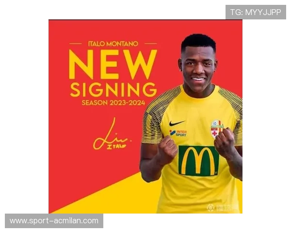 哥伦比亚豪门计划将一名前锋出售至欧洲市场