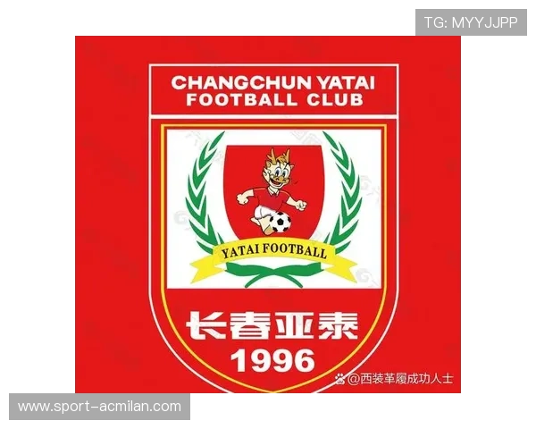 降级不是终点，活着仍是胜利——长春亚泰，2007年长春亚泰