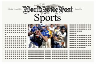 体育新闻中心支持体育非遗文化数字化转化，体育非遗发展状况